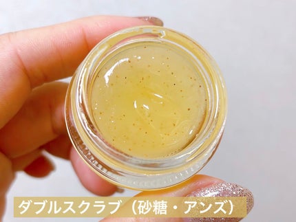 ハニーリップゴマージュr/ROAlív/リップスクラブを使ったクチコミ(3枚目)