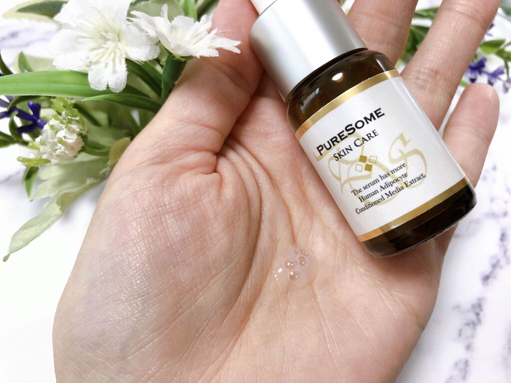 PURE SOME/ENISIKA/美容液を使ったクチコミ（3枚目）