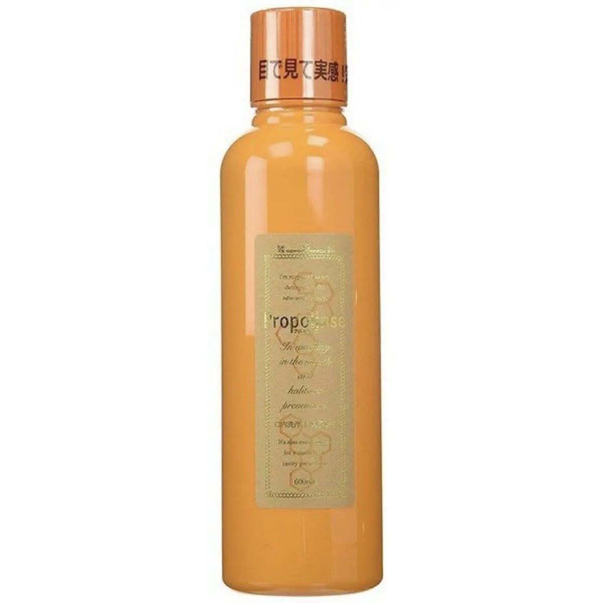 プロポリンス/プロポリンス/マウスウォッシュ・スプレーを使ったクチコミ（1枚目）