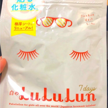 フェイスマスク ルルルン(白)

初めてルルルン買ってみました！たくさん種類あって迷いましたがさっぱりタイプが好きなので白のルルルンは満足でした！！

シートがリニューアルになったみたいで顔にぴったりと