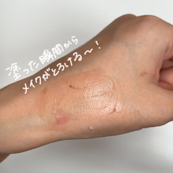 クリーンイットゼロ クレンジングバーム オリジナル/BANILA CO/クレンジングバーム by 🇰🇷コスメオタクOLナナ💄フォロバ