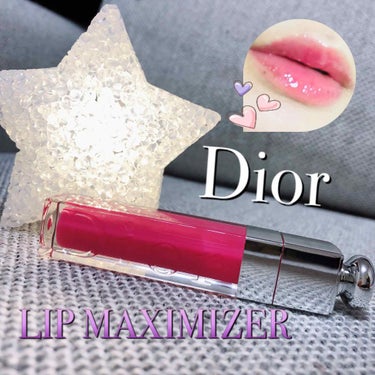 【旧】ディオール アディクト リップ マキシマイザー/Dior/リップグロスを使ったクチコミ（1枚目）