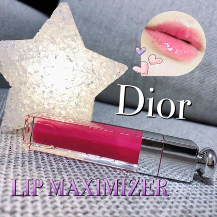 【旧】ディオール アディクト リップ マキシマイザー/Dior/リップグロスを使ったクチコミ(1枚目)
