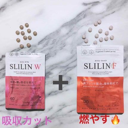 スリリンダブル/キラ★リズム/ボディサプリメントを使ったクチコミ(1枚目)