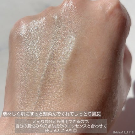 ピーディーアールエヌエッセンス PDRN 100/VT/美容液を使ったクチコミ(3枚目)