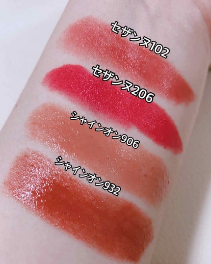 ラスティング リップカラーN/CEZANNE/口紅を使ったクチコミ(2枚目)