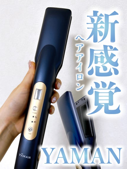 楽天市場】超音波 アイロン トリートメント ヘアアイロン 楽天市場】超音波 アイロン トリートメント ヘアアイロン