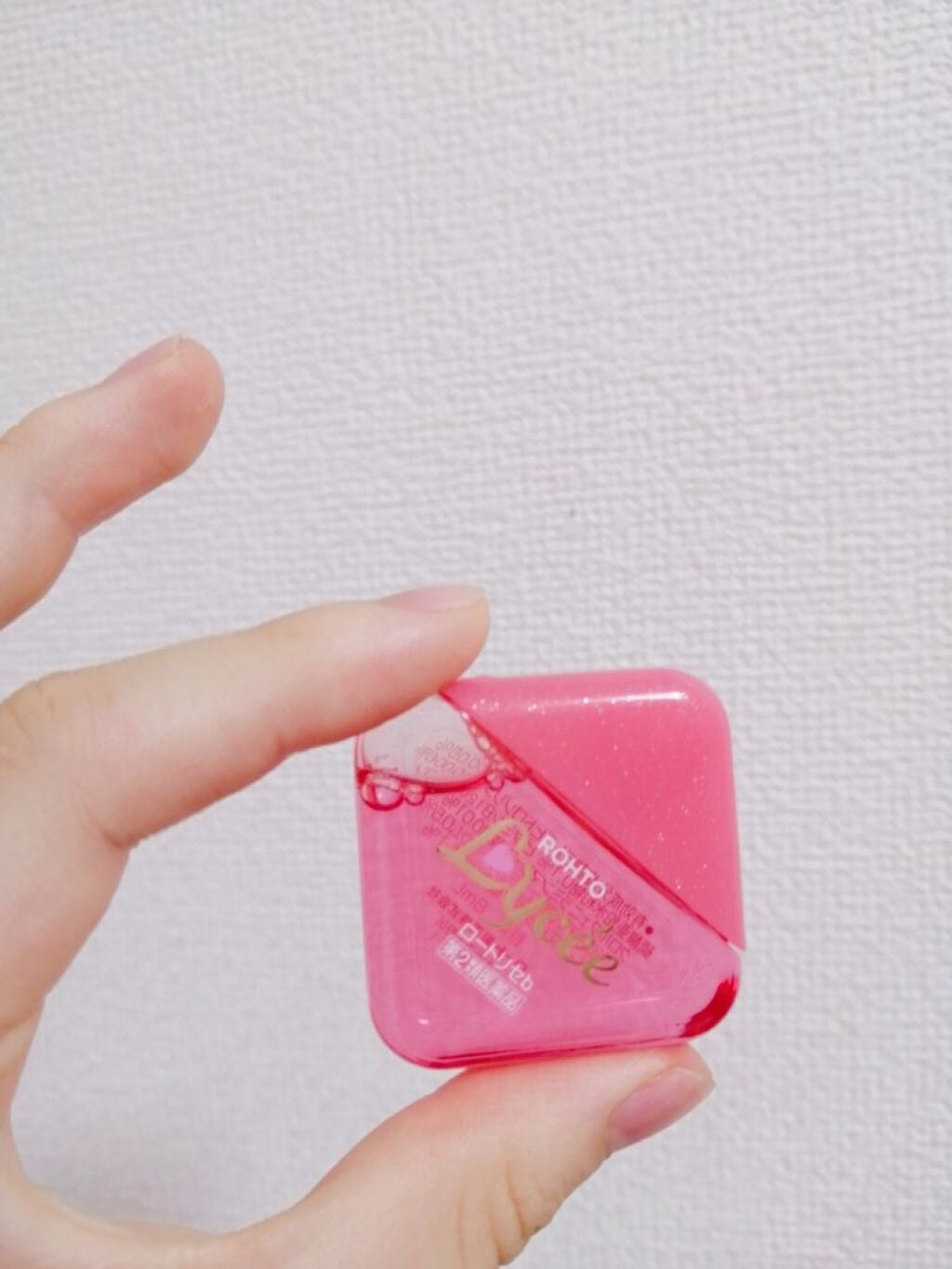 ロートリセ(医薬品)/ロート製薬/その他を使ったクチコミ(2枚目)