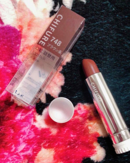 口紅(詰替用)/ちふれ/口紅を使ったクチコミ(1枚目)