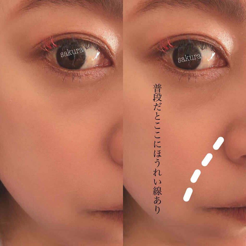 グロウ テンション/MISSHA/クッションファンデーションを使ったクチコミ(3枚目)