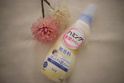 ハミング フローラルブーケの香り/ハミング/柔軟剤を使ったクチコミ(1枚目)