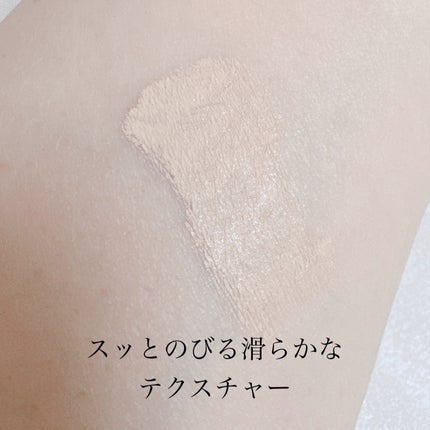 ロングラスティングチップコンシーラー/LUNA/リキッドコンシーラーを使ったクチコミ(3枚目)