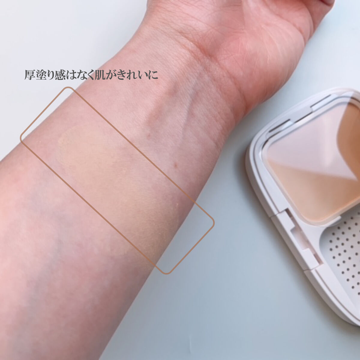 パウダーファンデーション/media luxe/パウダーファンデーションを使ったクチコミ（2枚目）