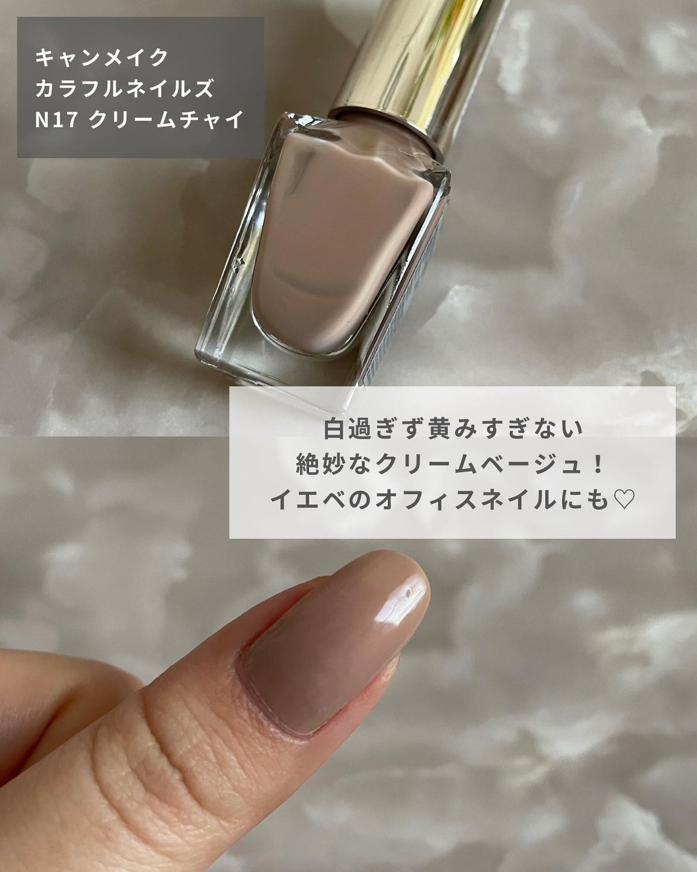 ãããðŒã€ãšãæ¥ on LIPS ãã»ã«ããã€ã«ð
掟å¿
èŠïŒâ€ïžã€ãšããã«ãã§å®çªãã€ã«ãéžãã§ã¿ã..ãïŒ4æç®ïŒ