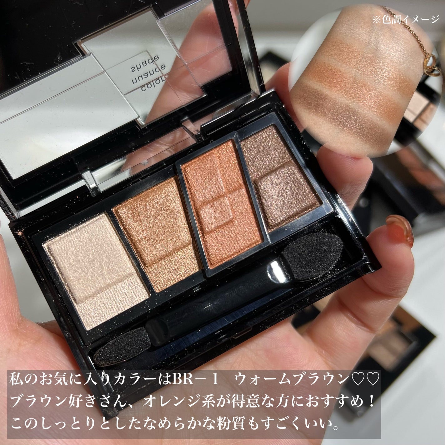 ラッシュエキスパンダー ロングロングロング/MAJOLICA MAJORCA/マスカラを使ったクチコミ(2枚目)