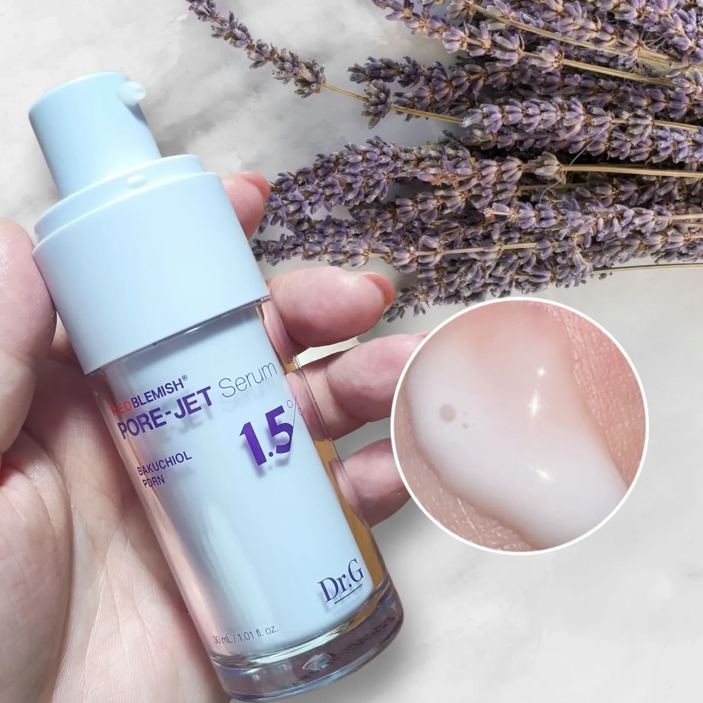 バクチオールポアジェットセラム/Dr.G/美容液を使ったクチコミ（2枚目）