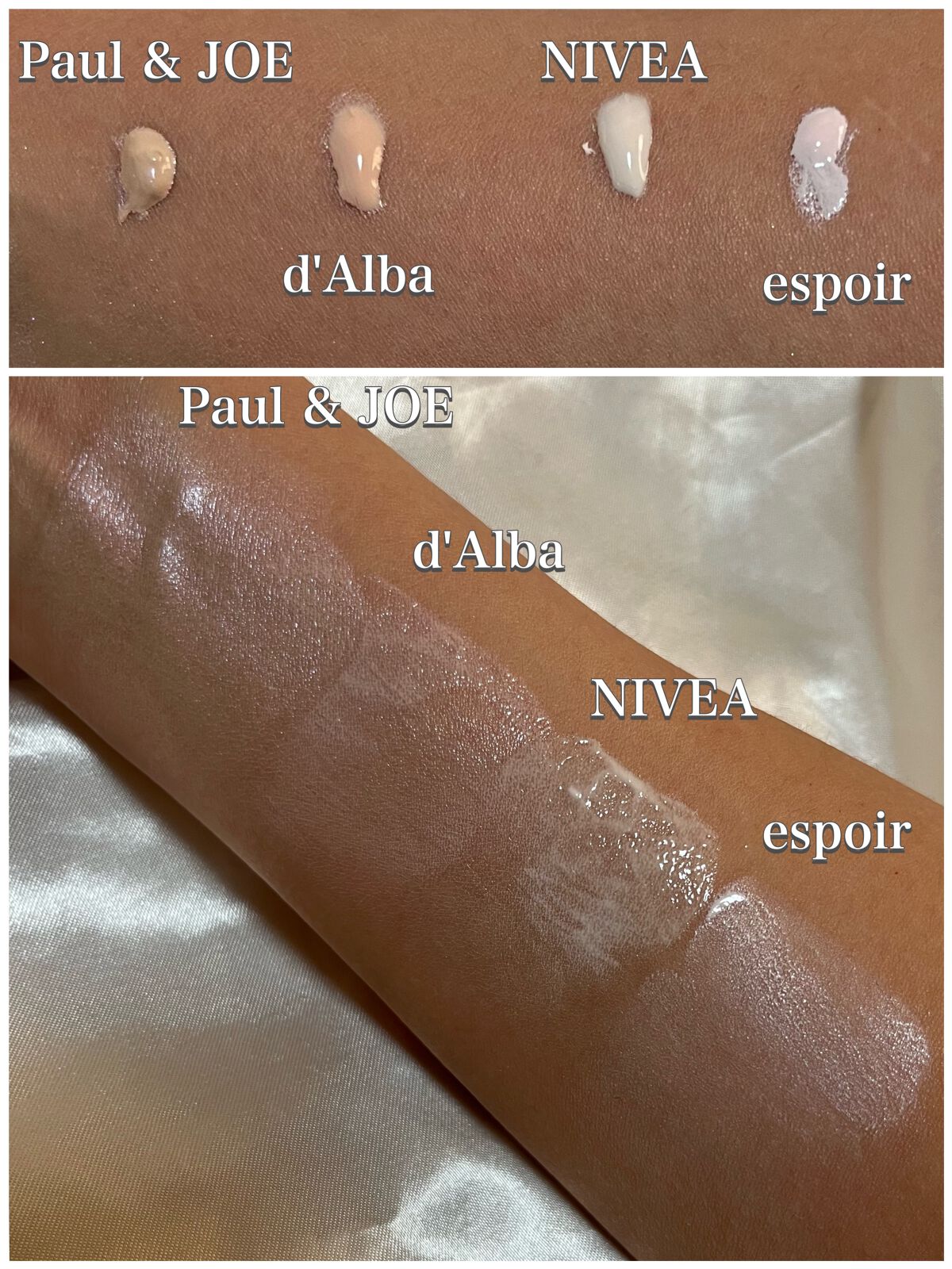 ウォータースプラッシュシカトーンアップクリーム/espoir/化粧下地を使ったクチコミ（2枚目）