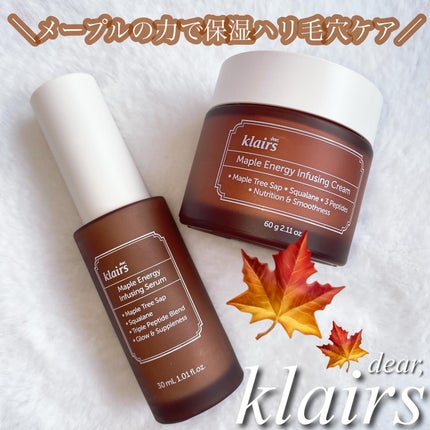 メープルエナジーインフュージングセラム/Klairs/美容液を使ったクチコミ(1枚目)