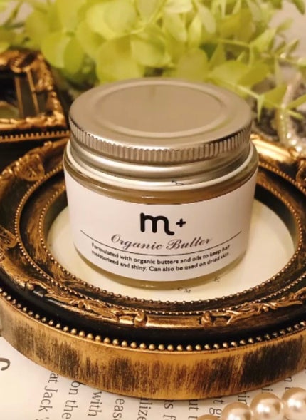 エムプラスオーガニックバター/クロバーコーポレーション/ヘアバームを使ったクチコミ(1枚目)