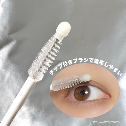 フィービー ビューティーアップ アイラッシュセラムN2/PHOEBE BEAUTY UP/まつげ美容液を使ったクチコミ(2枚目)