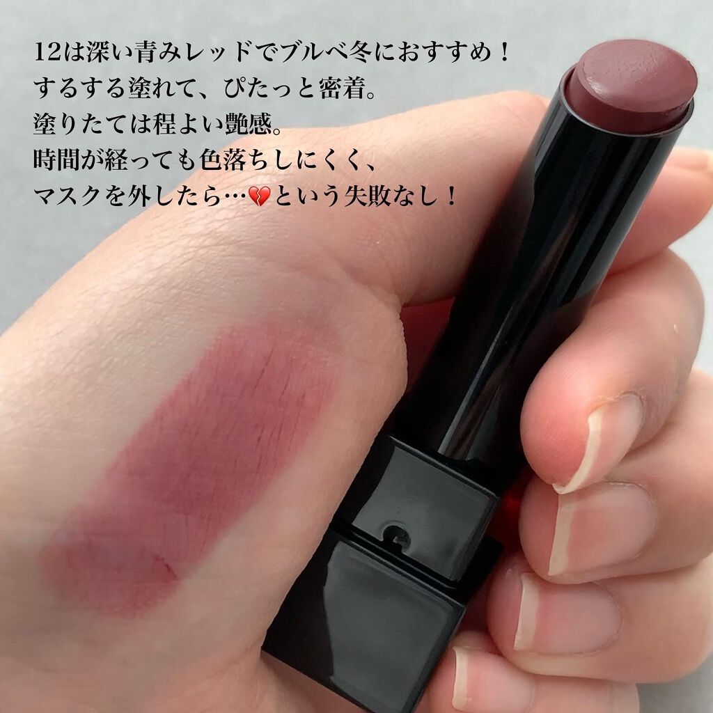 ケイト リップモンスター/KATE/口紅を使ったクチコミ(2枚目)