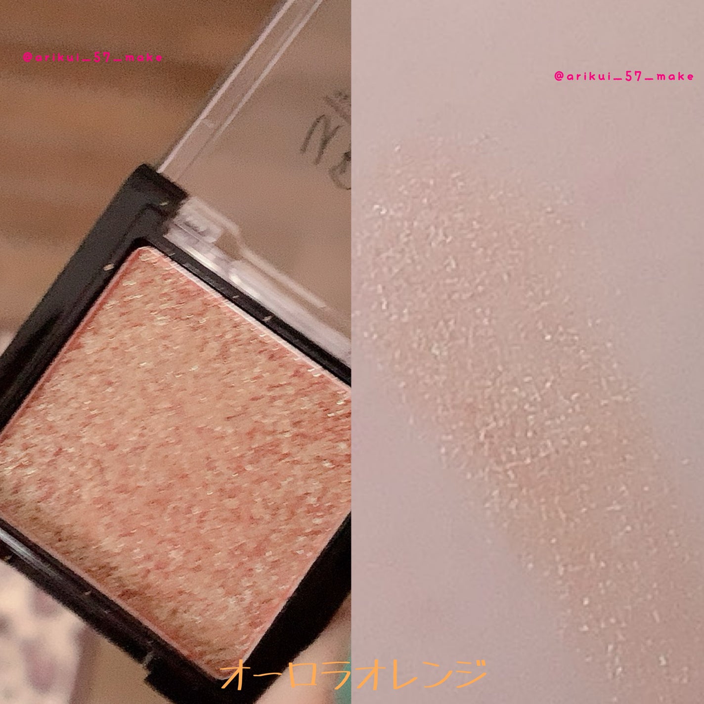 UR GLAM POWDER EYESHADOW/U R GLAM/単色アイシャドウを使ったクチコミ(4枚目)