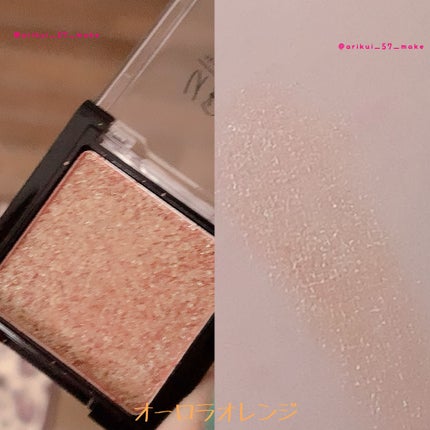 UR GLAM POWDER EYESHADOW/U R GLAM/単色アイシャドウを使ったクチコミ(4枚目)