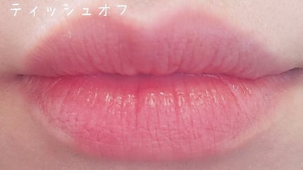 ジューシーラスティングティント/rom&nd/リップティントを使ったクチコミ(6枚目)