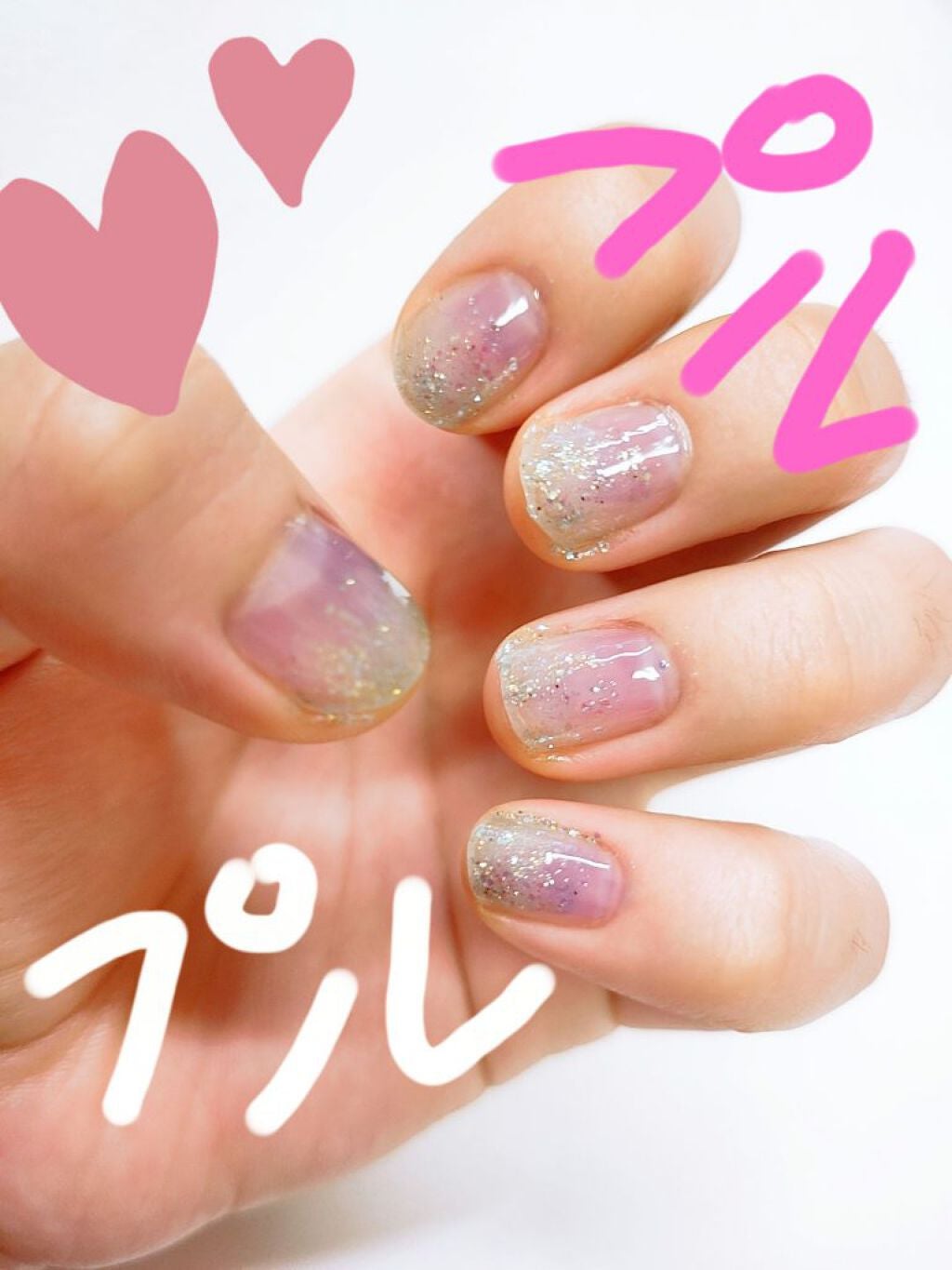 サンリオネイル/DAISO/マニキュアを使ったクチコミ(1枚目)