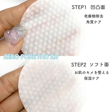 ゼロ毛穴パッド 2.0/MEDICUBE/トナーパッドを使ったクチコミ(5枚目)