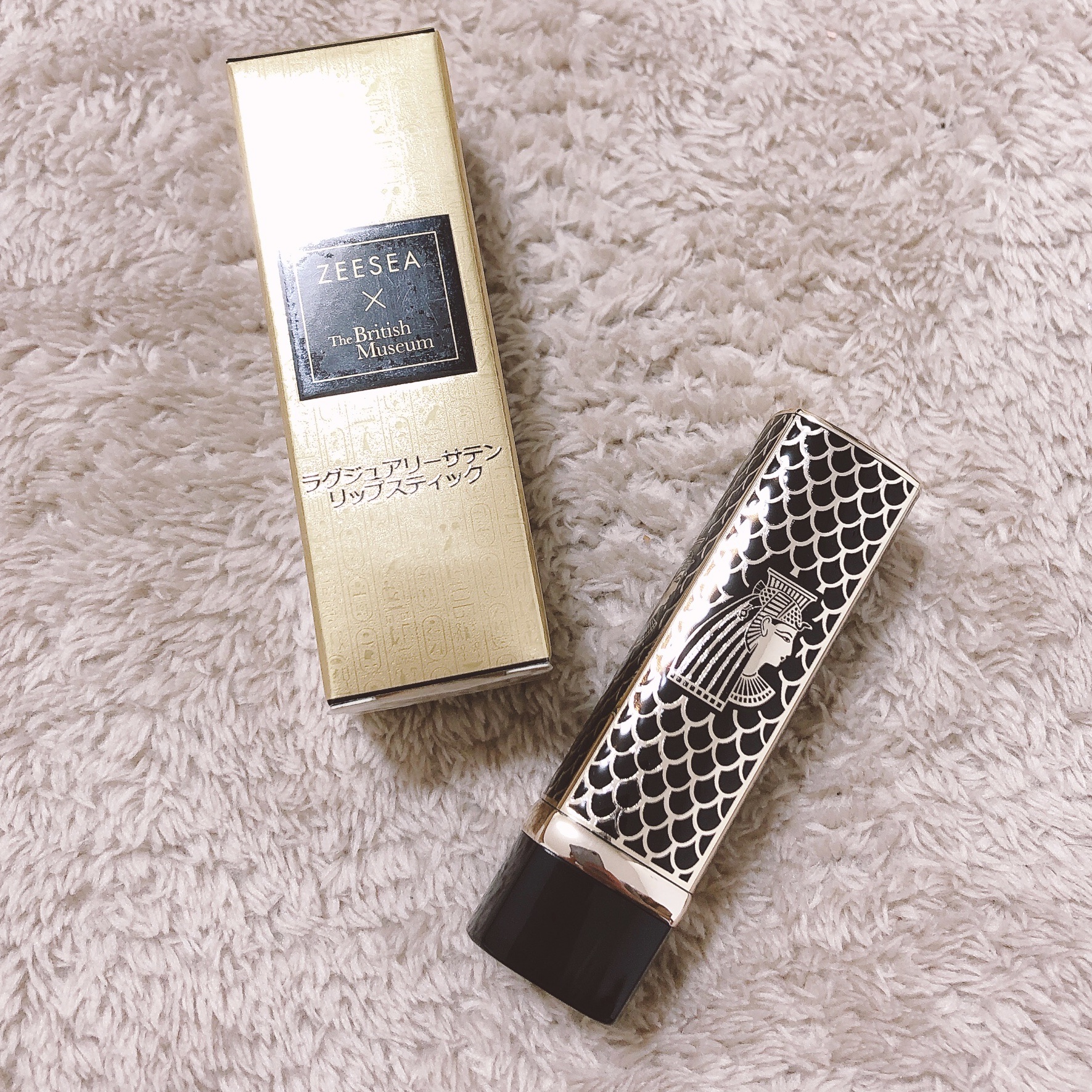 エジプトシリーズ シルキーリップスティック 308 幻の恋人/ZEESEA/口紅を使ったクチコミ（1枚目）