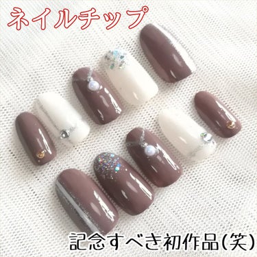 pa ネイルカラー/pa nail collective/マニキュアを使ったクチコミ（1枚目）