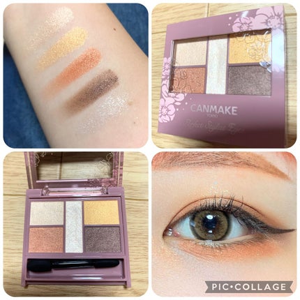 パーフェクトスタイリストアイズ/キャンメイク/アイシャドウパレットを使ったクチコミ(2枚目)