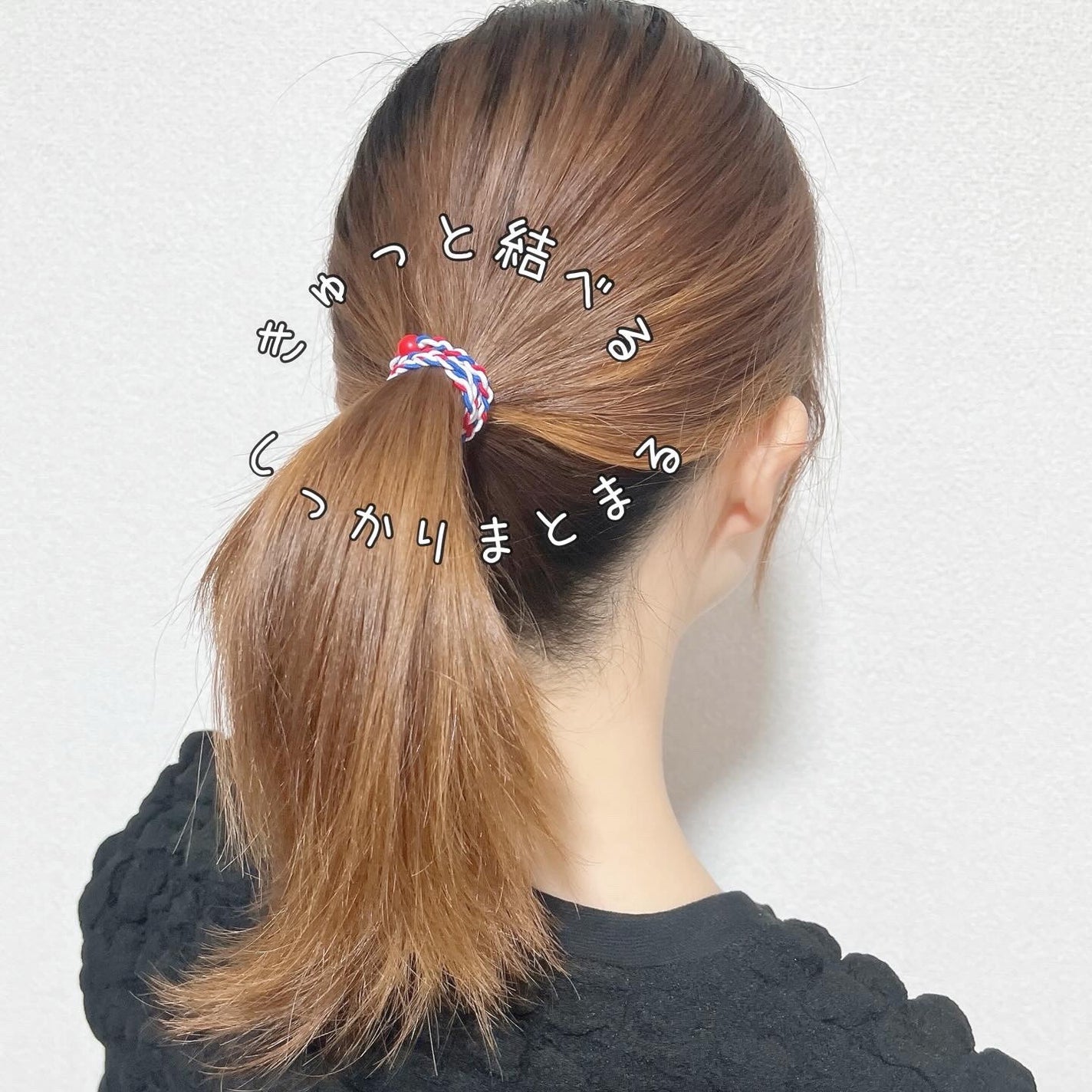 ヘアゴム アンニュ/annieu/その他スタイリングを使ったクチコミ(3枚目)