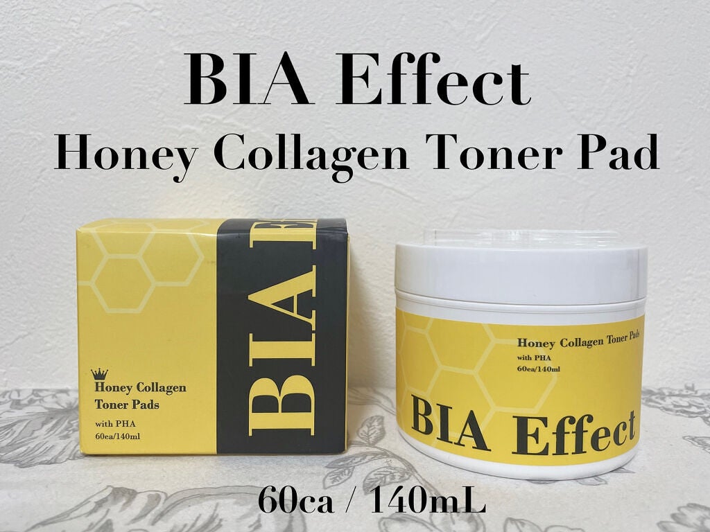 はちみつコラーゲントナーパッド/BIA Effect/トナーパッドを使ったクチコミ(2枚目)