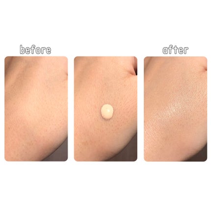 モイスチュアライジング ファンデーション プライマー/PAUL & JOE BEAUTE/化粧下地を使ったクチコミ(2枚目)