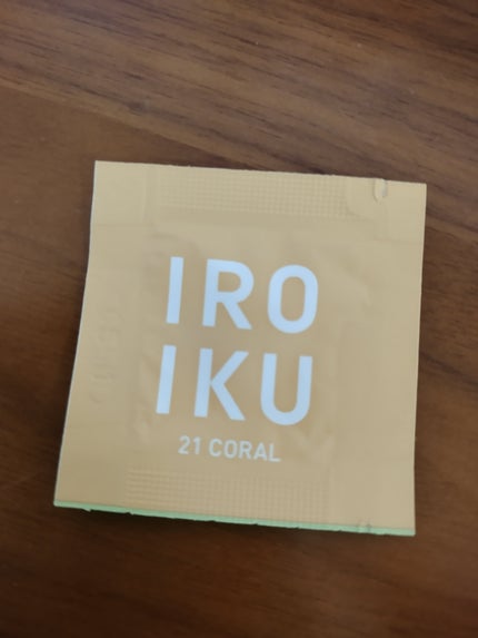 スキンチューンナップ セラム /IROIKU /美容液を使ったクチコミ(1枚目)