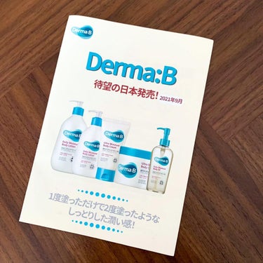 デイリーモイスチャーボディローション 257ml/Derma:B/ボディローションを使ったクチコミ（3枚目）