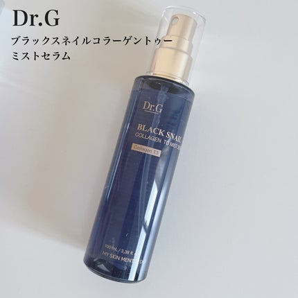 RTXイントゥメルティングコラーゲンフィルム/Dr.G/その他スキンケアを使ったクチコミ(2枚目)