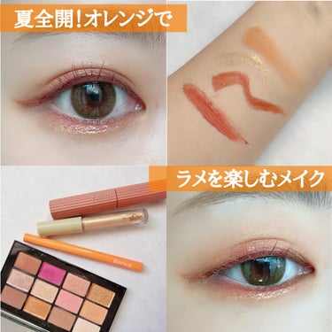 アフターグロー アイシャドーパレット/NARS/パウダーアイシャドウを使ったクチコミ（1枚目）