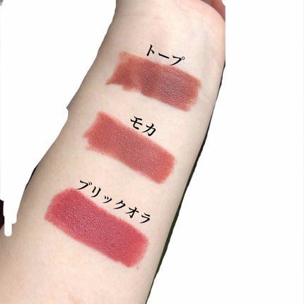 リップスティック/M・A・C/口紅を使ったクチコミ(2枚目)