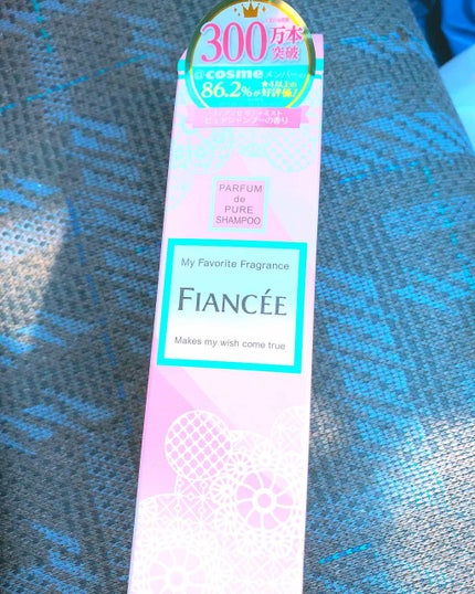 ボディミスト ピュアシャンプーの香り【パッケージリニューアル】/フィアンセ/香水(レディース)を使ったクチコミ(1枚目)