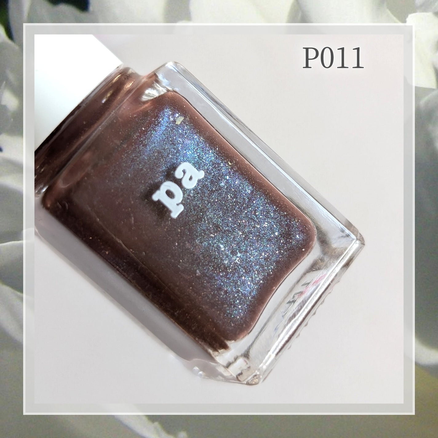 pa ネイルカラー プレミア/pa nail collective/マニキュアを使ったクチコミ(6枚目)