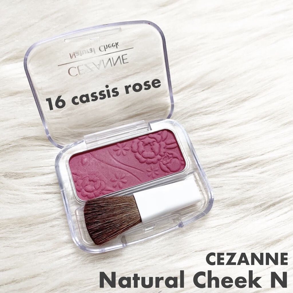 ナチュラル チークN/CEZANNE/パウダーチークを使ったクチコミ（1枚目）