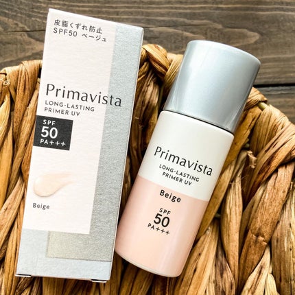 スキンプロテクトベース<皮脂くずれ防止>SPF50/プリマヴィスタ/化粧下地を使ったクチコミ(3枚目)