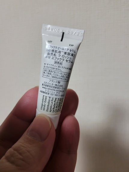 エファクラ ピールケア セラム/ラ ロッシュ ポゼ/美容液を使ったクチコミ(2枚目)