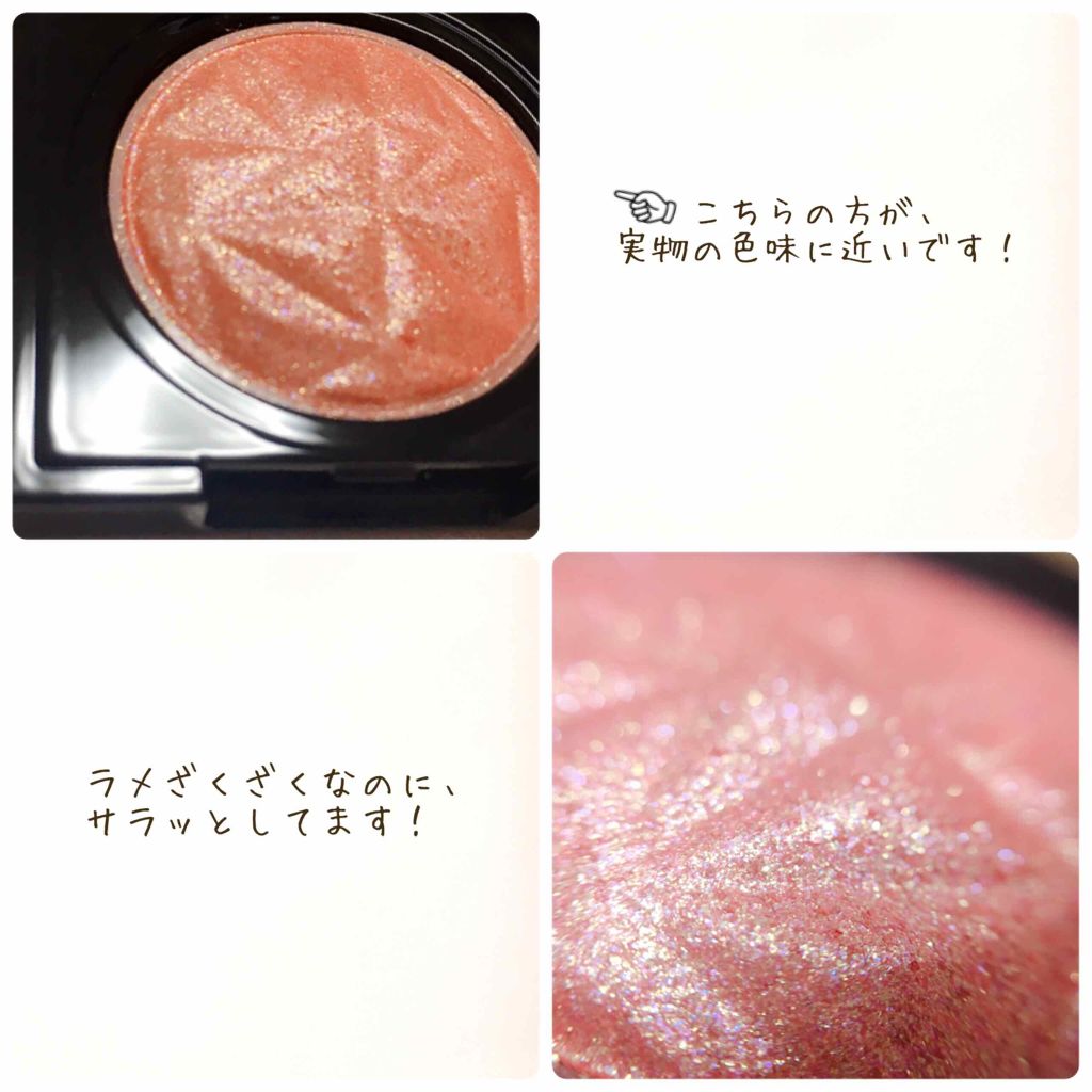 プリズム エアー シャドウ/CLIO/単色アイシャドウを使ったクチコミ(2枚目)