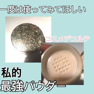 【旧品】マシュマロフィニッシュパウダー/キャンメイク/プレストパウダーを使ったクチコミ（1枚目）