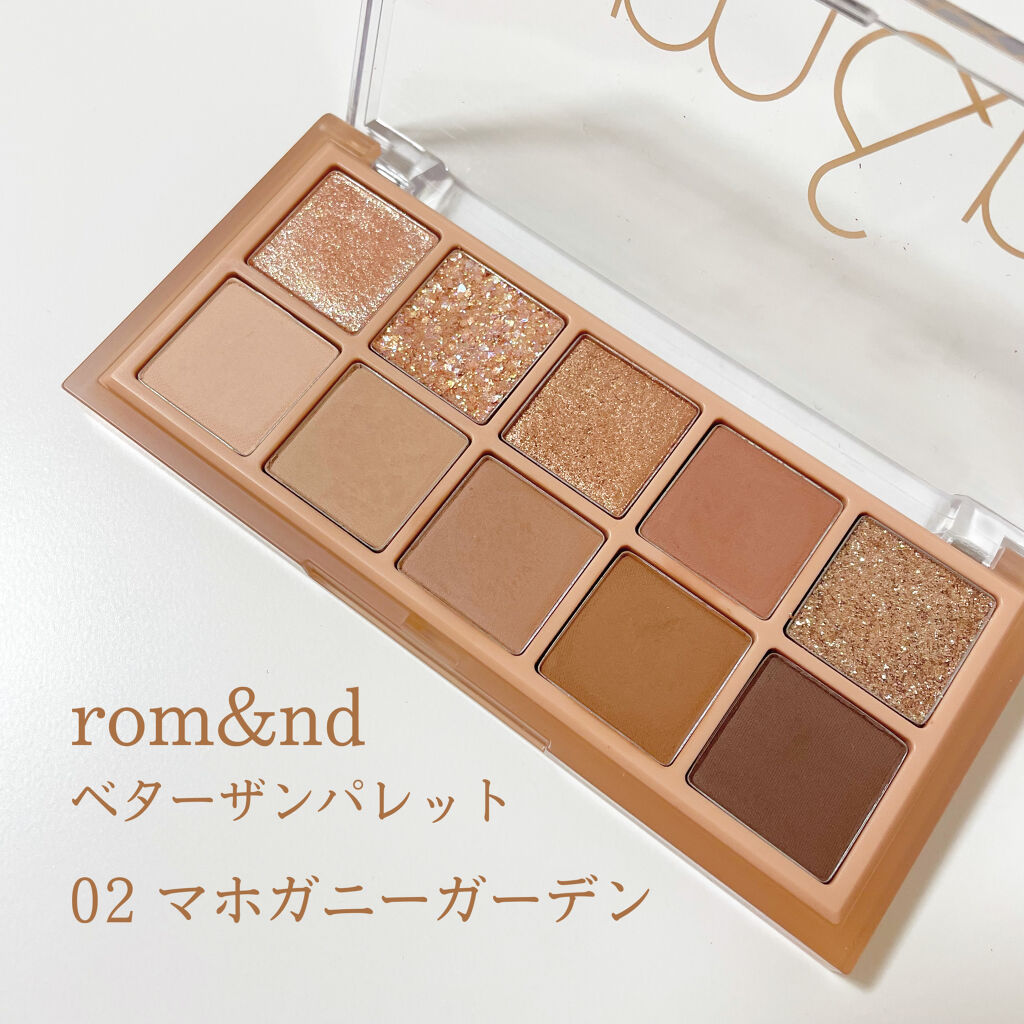 ベターザンパレット/rom&amp;nd/アイシャドウパレットを使ったクチコミ（2枚目）