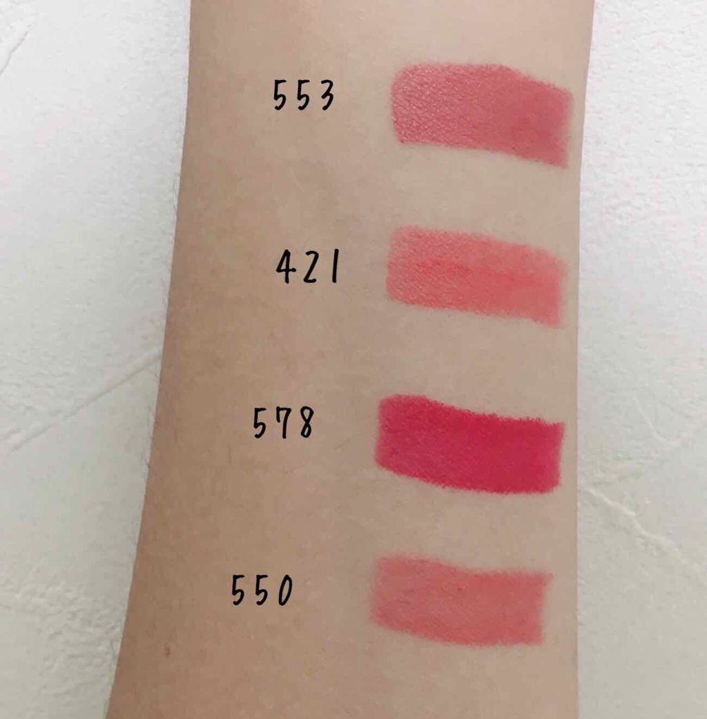 口紅（詰替用）/ちふれ/口紅を使ったクチコミ（2枚目）